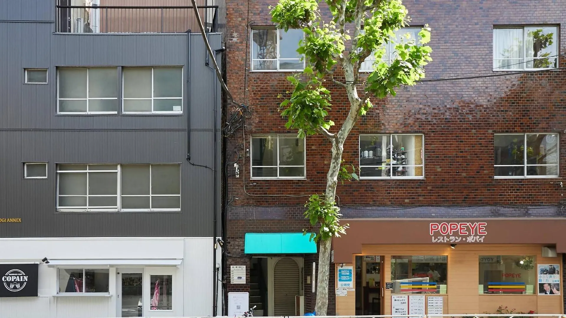Shateray Yoyogi 501 Sy51 Tokyo Japan