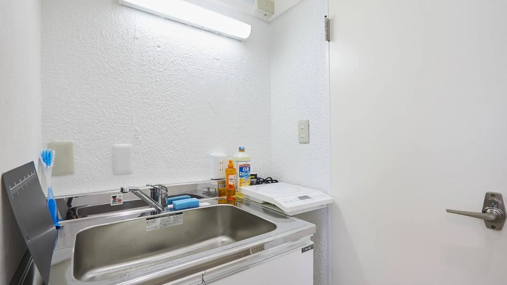Apartment Shateray Yoyogi 501 Sy51 Tokyo